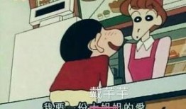 卡通人爆料娱乐圈图片高清,娱乐圈高清爆料图背后的故事