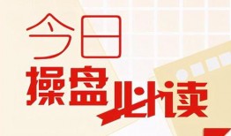 庄家酒后爆料视频大全,独家爆料视频大全深度解析