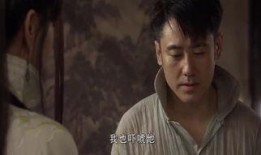 在线观看男人,在线观看视角下的男性世界